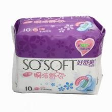 女生卫生巾大礼包,全网最火最全二十种卫生巾测评
