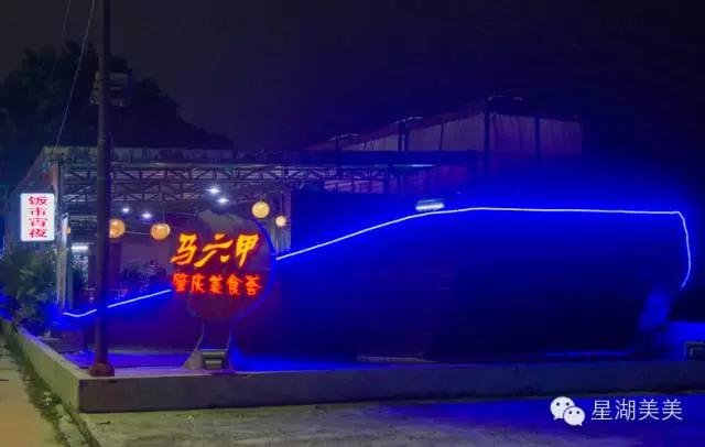 肇庆岩前村全景图,肇庆岩前村土豪村