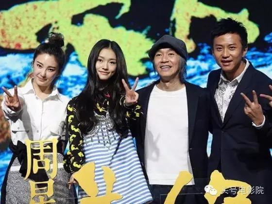 周星驰周润发刘德华三人一起出场,周星驰刘德华周润发pk