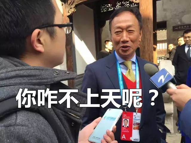 谣言粉碎机：你哪来的脸说自己是中高档品牌？