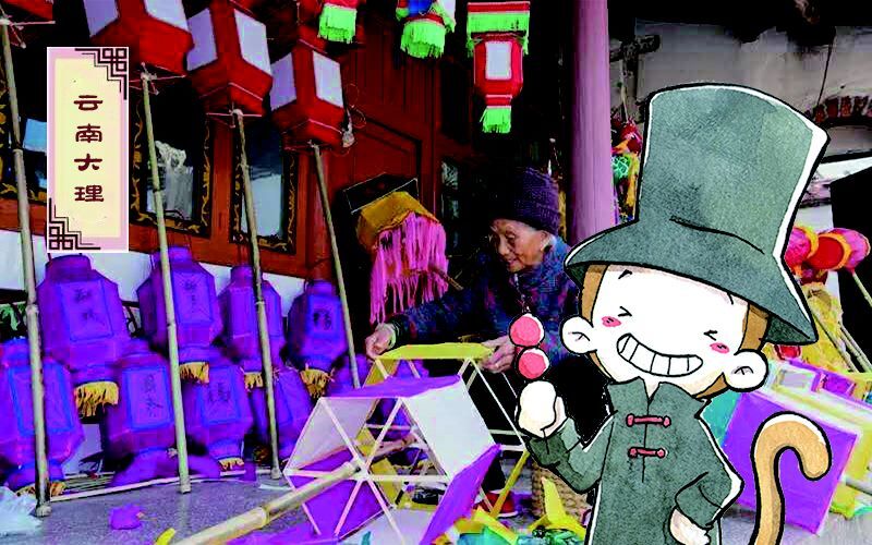 东西南北过大年视频,东西南北过大年完整版