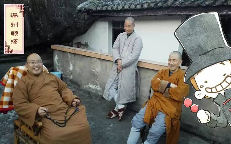 东西南北过大年视频,东西南北过大年完整版