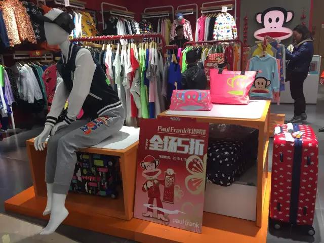 全场商品打折特价除外,全场商品降价清仓