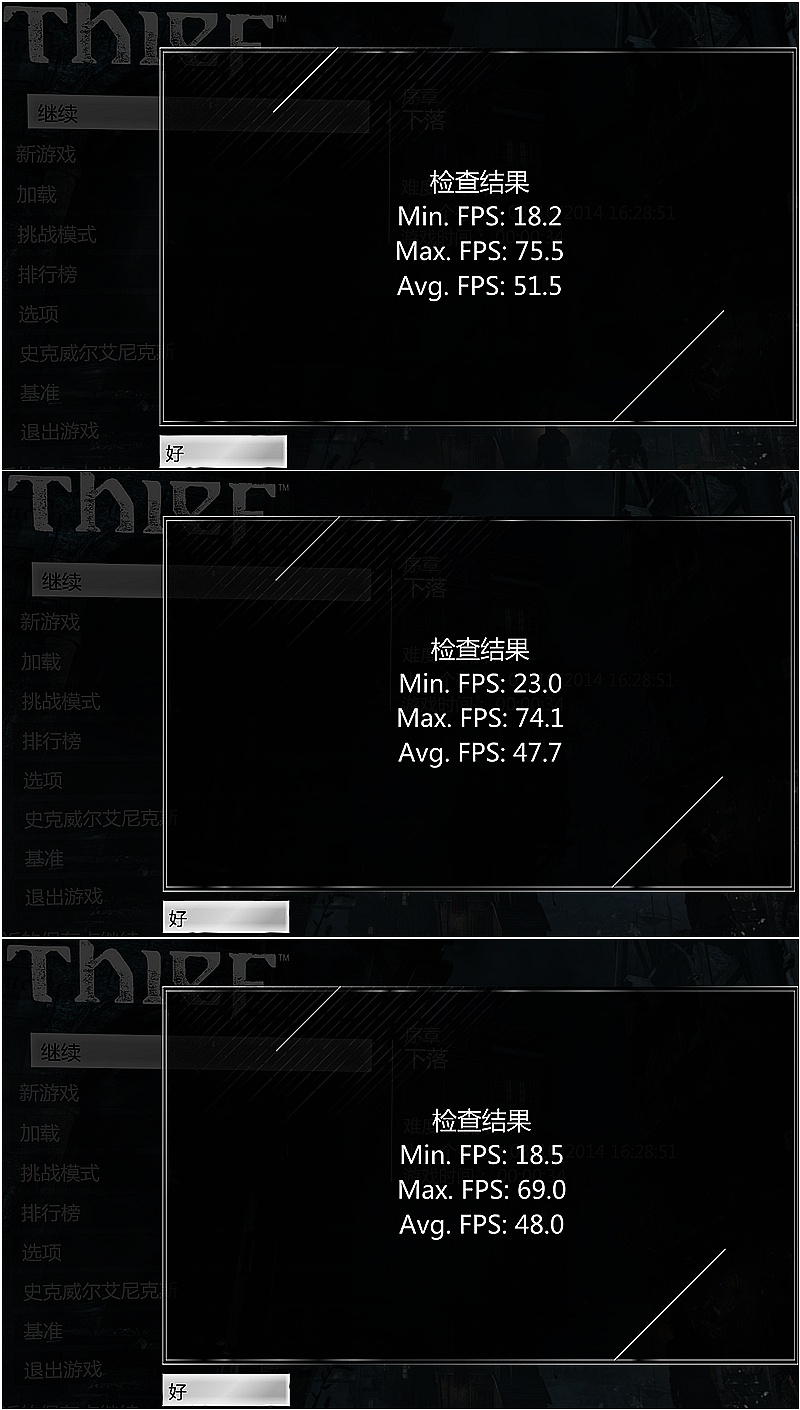不吹不黑v80到底怎么样,不吹不黑e300