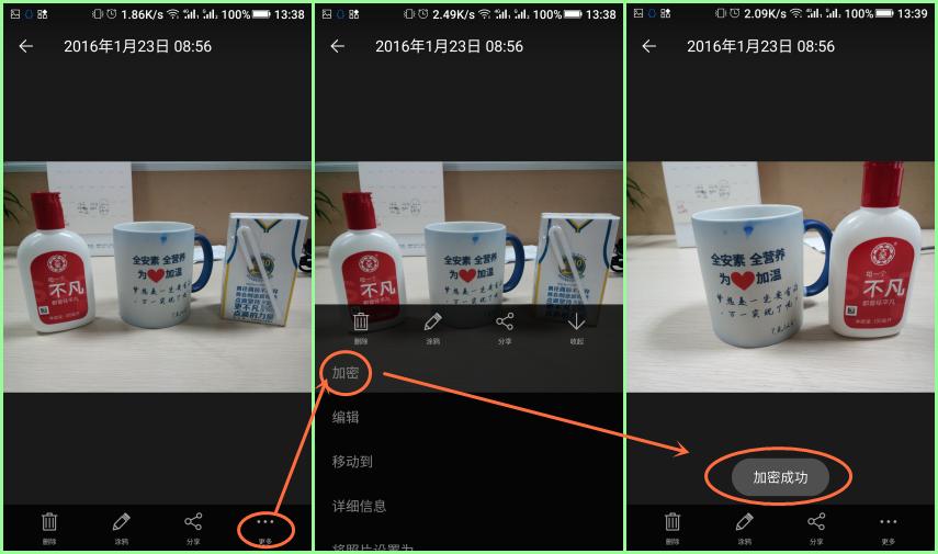 ami相册下载,ami照片
