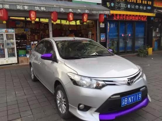 车主真实分享蒙迪欧,丰田威驰值得老百姓入手吗