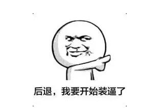 你的标题不会轻易狗带，练练这3招！