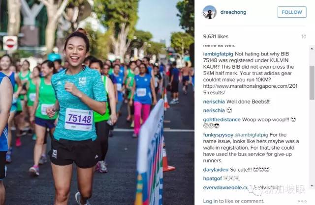 出名要趁早，新加坡90／95后红人榜！猜猜谁最红