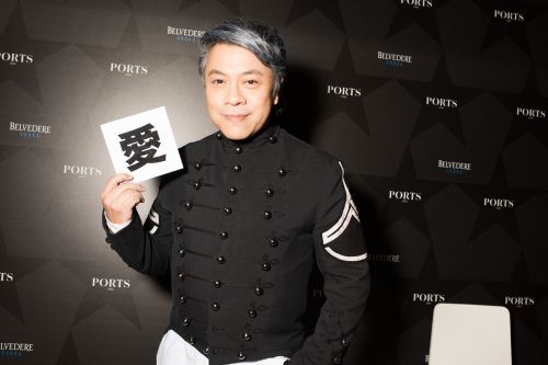 ports1961男装,ports1961大衣