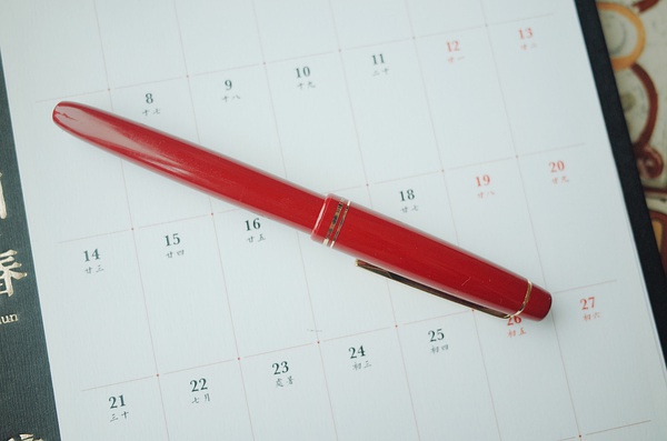 好看平价的钢笔,钢笔百元价位推荐