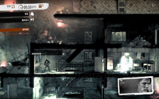 这是我的战争旧城区攻略视频,这是我的战争攻略怎么走码头