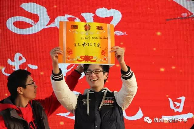 「夏中活力」2016年的最后一场盛宴——“畅出彩，乐元旦”卡拉OK大赛