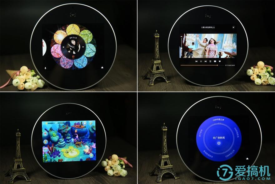 h1智能座机怎么样,亲见h1配置