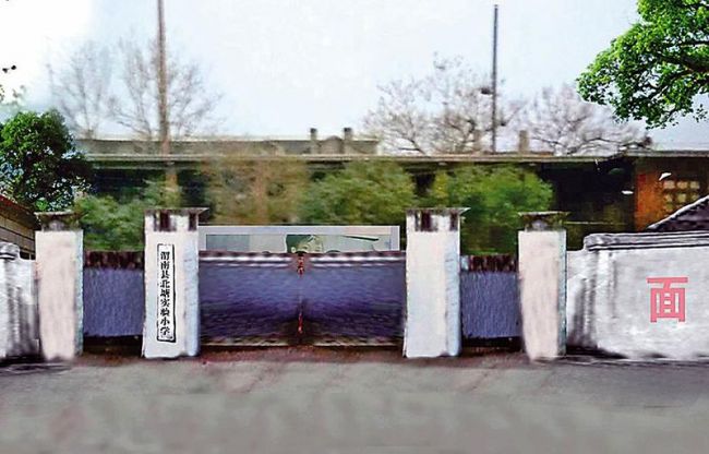 北塘实验小学,北塘实验小学创新校区简介