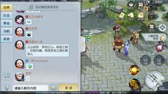 镇魔曲手游耐玩吗,镇魔曲手游游戏推荐