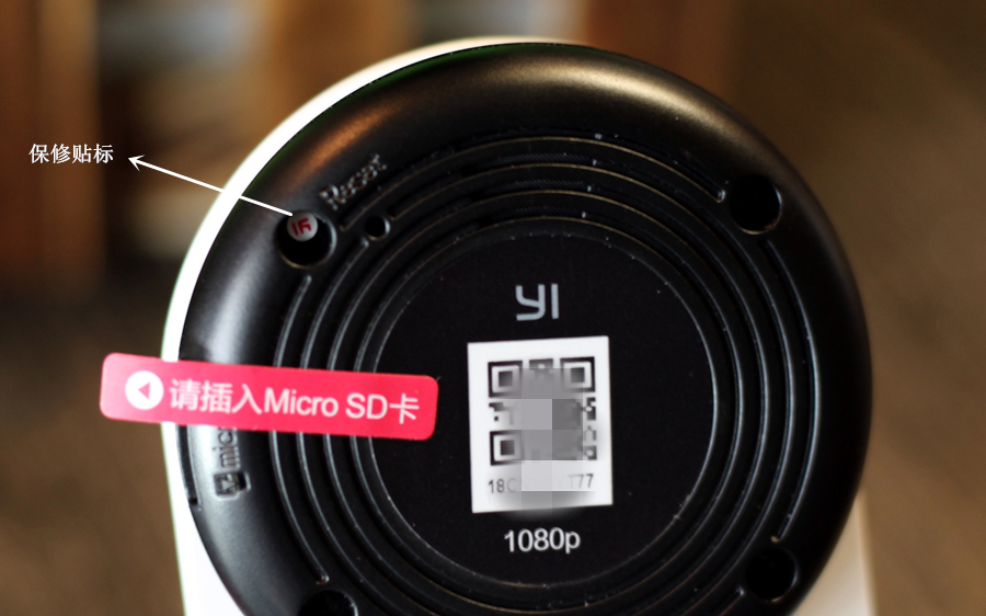 小蚁智能摄像机1080p重新设置wifi,小蚁1080p云台摄像机评测