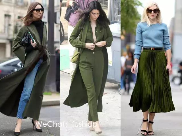 照着穿减龄又雅致,2017女装流行色