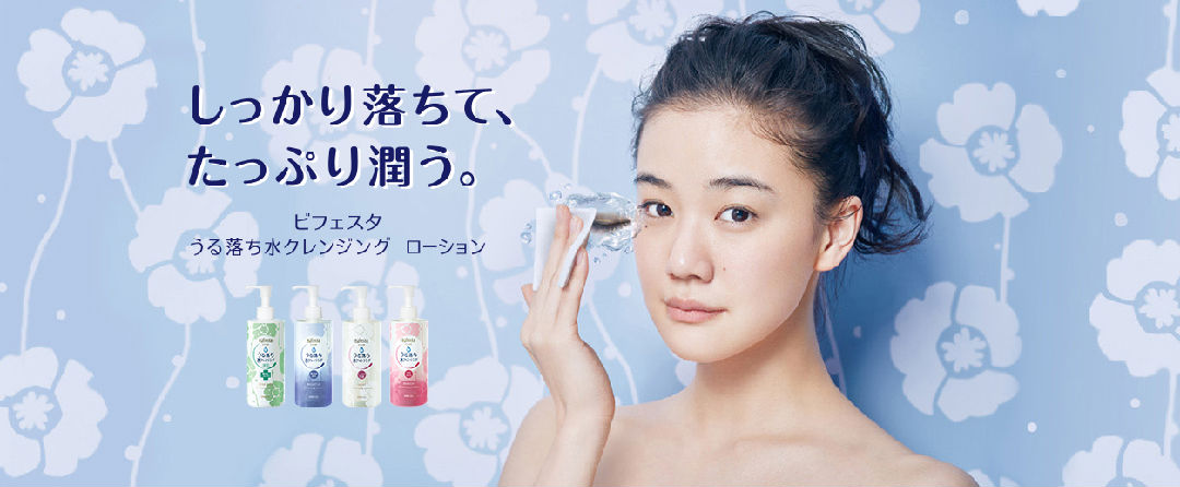 护肤水推荐前十名25岁 (公认好用的五款大牌护肤水50岁)