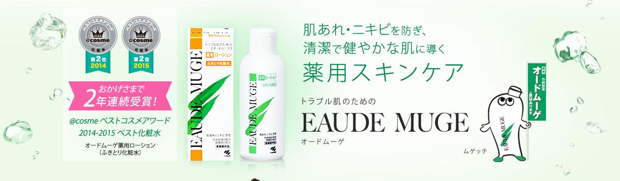 护肤水推荐前十名25岁 (公认好用的五款大牌护肤水50岁)