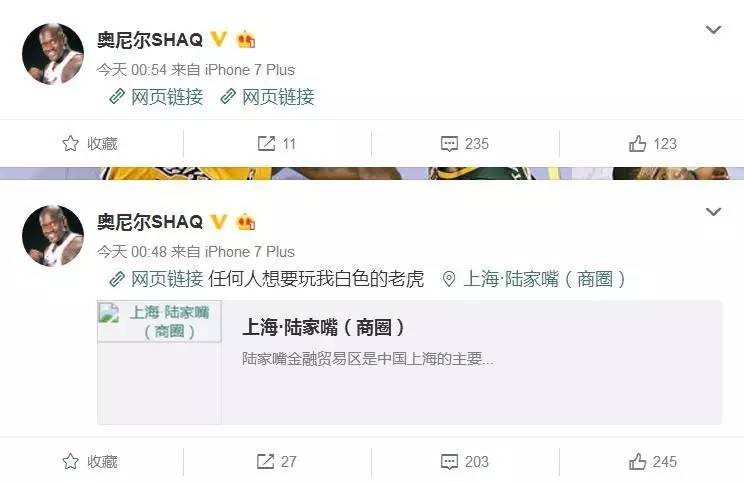 濂ュ凹灏旂幇鍦ㄨ繕鏈夊姏閲忓悧,濂ュ凹灏斿埌搴曡涓嶈