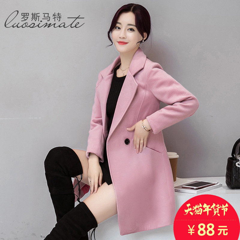 什么样的大衣才适合你最重要的一天?