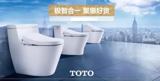 智能马桶盖箭牌松下哪个好用 (智能马桶盖2022横评)