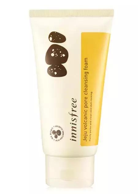 我不要跟你斗智斗勇了，大声跟你说声拜拜