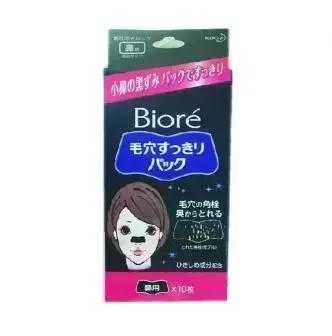 我不要跟你斗智斗勇了，大声跟你说声拜拜