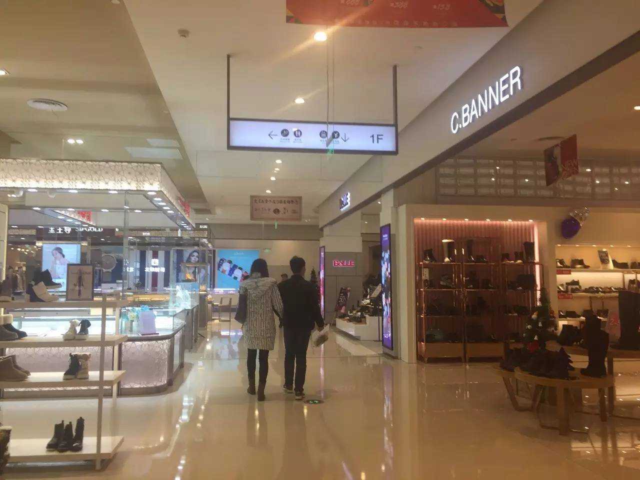 南京茂业天地都有啥,南京茂业天地现在人气怎样