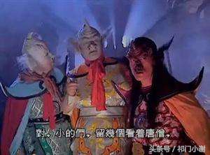 盘点《西游记》中脑洞大开的食物,我保证没有唐僧肉!