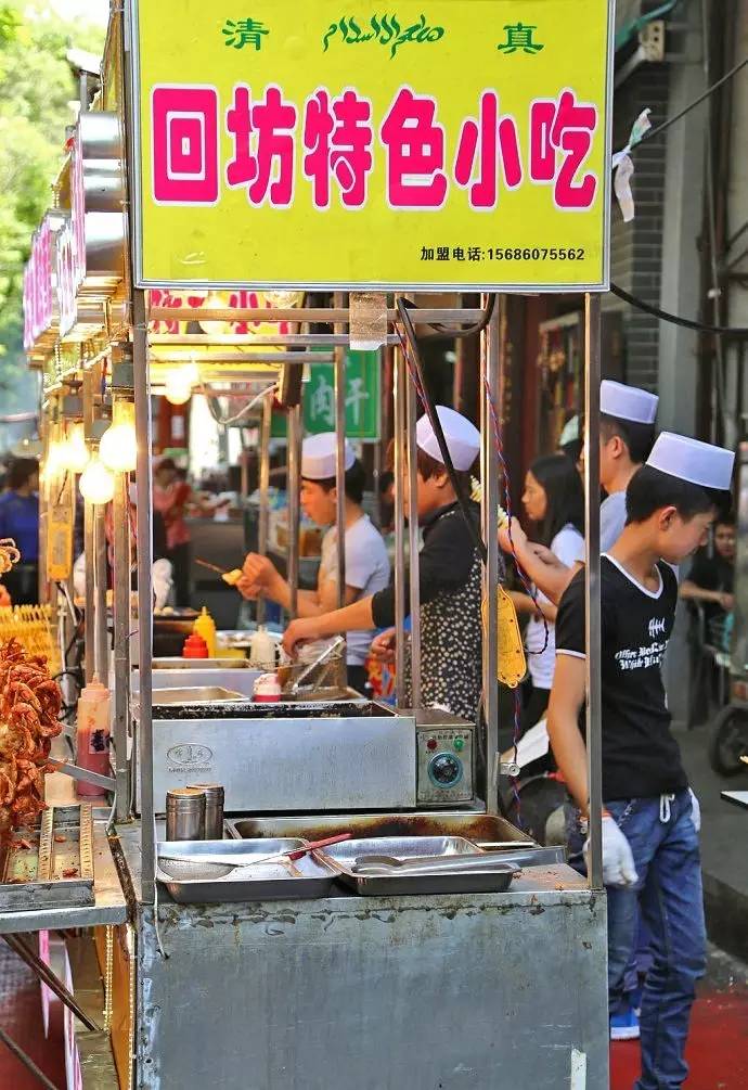 西安清真特色小吃,西安必吃的清真美食