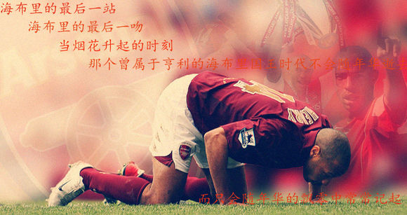 足坛十大经典庆祝动作,足坛十大惊人庆祝动作