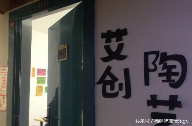 福州好玩的休闲场所,福州好玩很嗨的地方