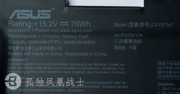 华硕rogs7v温度高,华硕rogs7vcpu80度