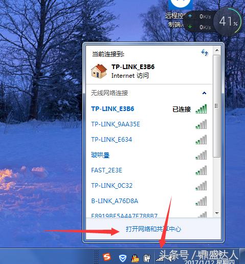 新买的小米路由器怎么设置,新买的wifi6路由器怎么设置