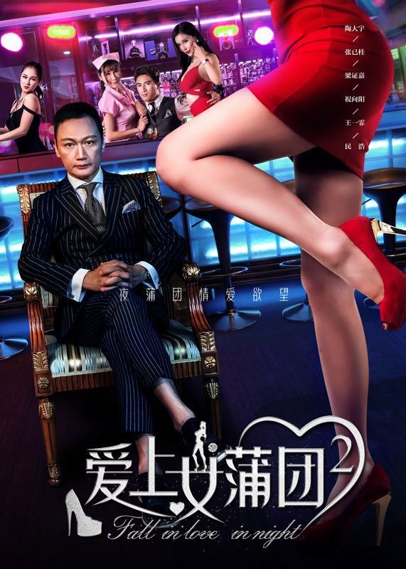 跟狐朋*友狗**玩,什么游戏最能hold住全场?