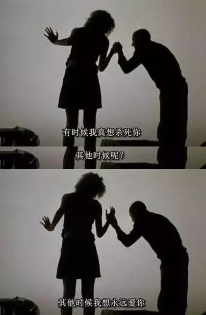 TA们都说婚姻不好，但我却觉得很好