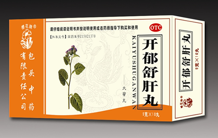 治疗神经衰弱药物非处方药,适合神经衰弱的非处方药