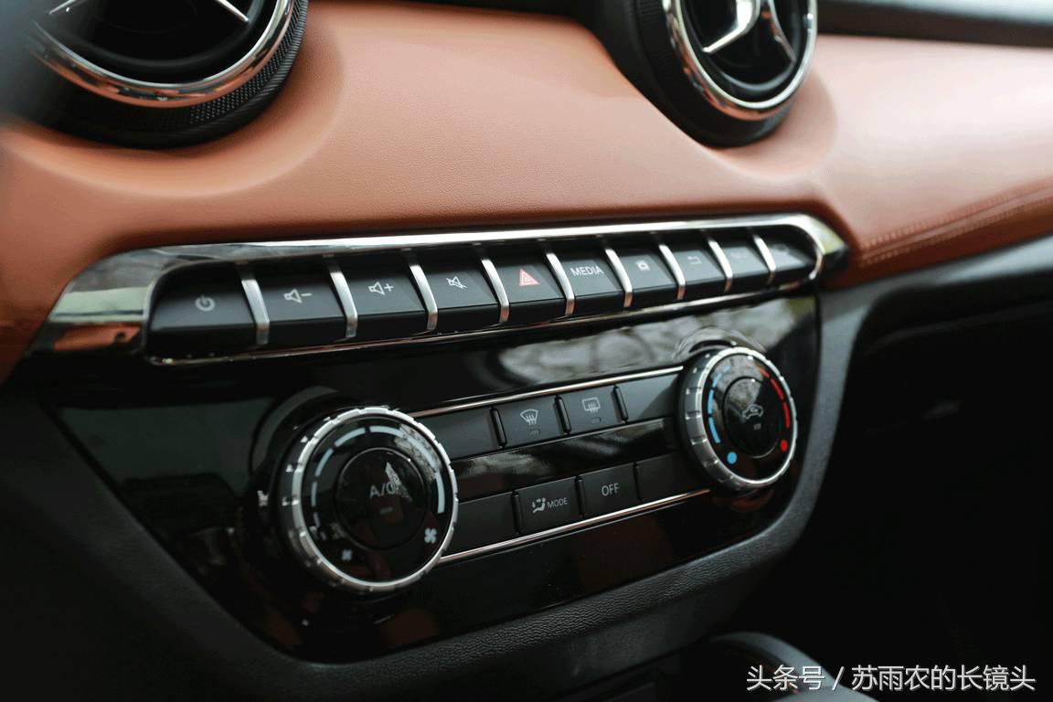 北汽绅宝x35详解,北汽绅宝x35怎么样值得买吗