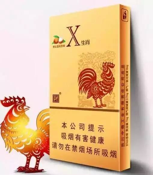 哪些卷烟收藏能增值,现在卷烟保留的老牌烟有哪些