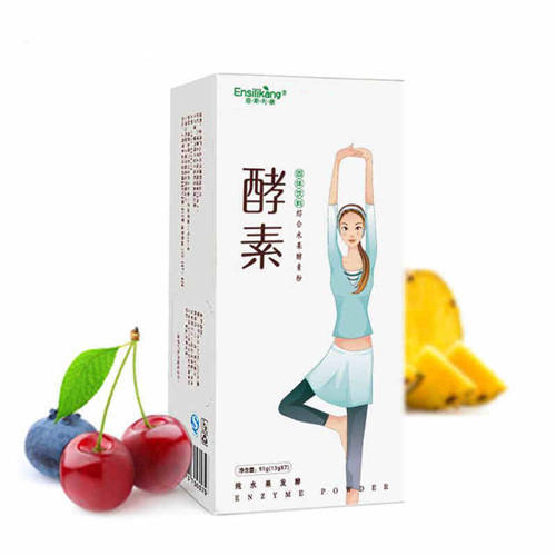 有什么去口臭的食物,口臭多吃哪些食品可以缓解