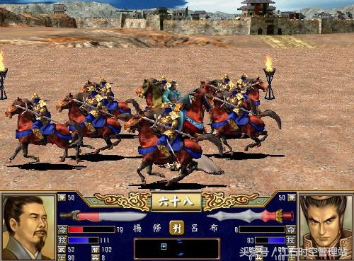 80后怀旧经典单机游戏三国群英传,那些年我们玩过的单机游戏