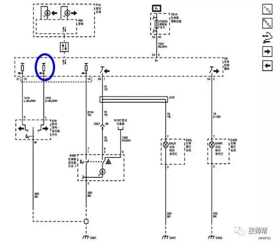 雪佛兰科帕奇p0101故障码解决办法,科帕奇故障图标识别