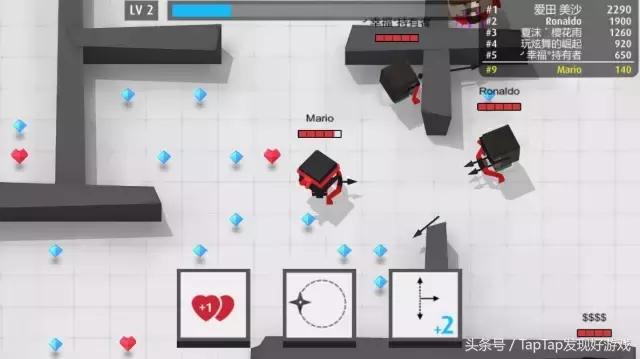 合集游戏安卓,io类游戏合集