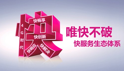 快时尚买手店营销策略,时尚买手教程零基础