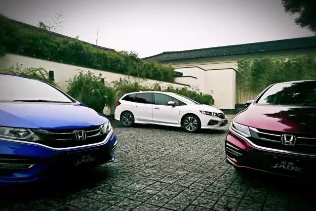 17款杰德自动舒适版五座试驾视频,本田杰德2020款近期试驾测试视频