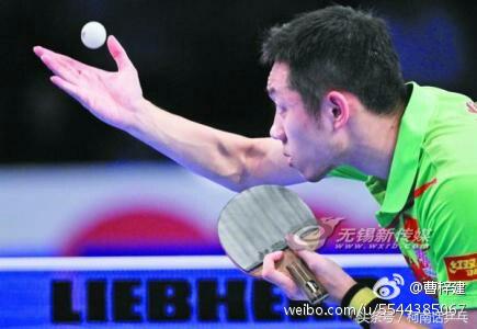 许昕樊振东弧线球,许昕马琳李晓霞