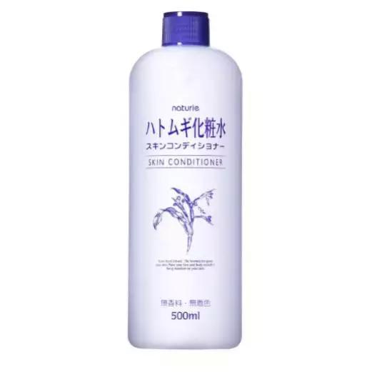 日本药妆最新货,日本药妆店护肤品大全