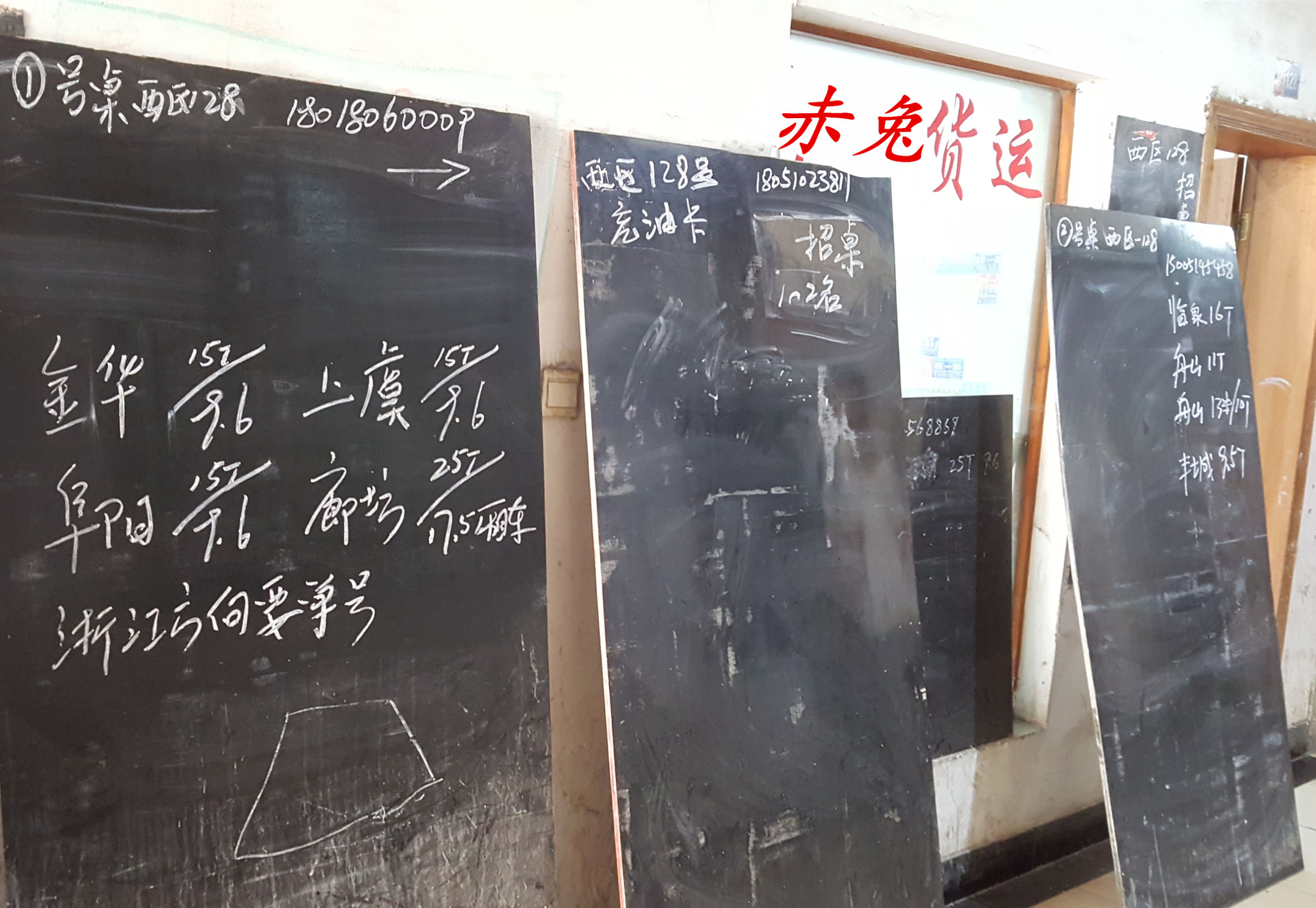 无车承运人的前景如何,无车承运人货物运输能加入吗