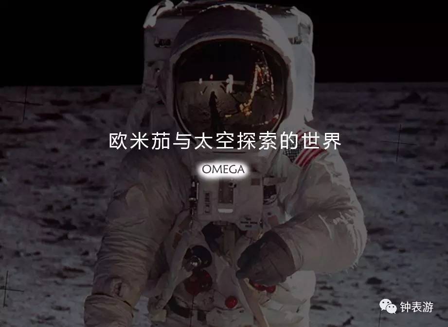 年度最佳正装腕表欧米茄,史上最帅欧米茄